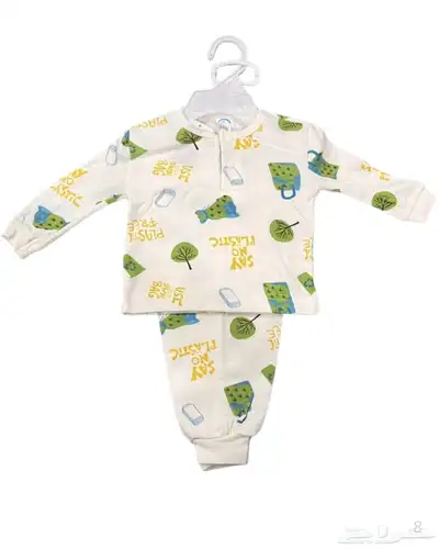 ملابس أطفال شتوية بالجملة index