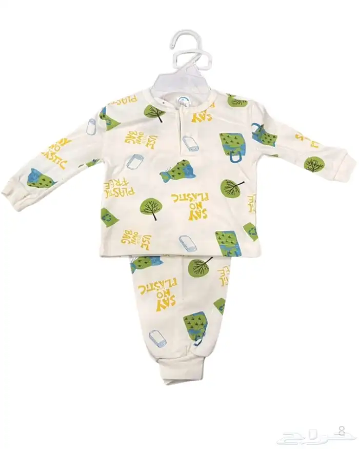 ملابس أطفال شتوية بالجملة 4