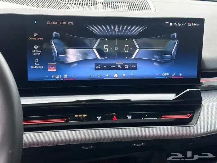 530 x drive AWD 2024 جاهزة للشحن من امريكا 13