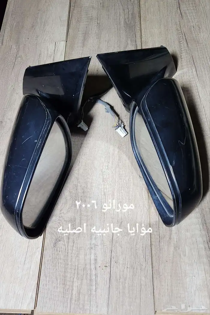 للبيع قطع غيار نيسان مورانو 2006 مستخدمه نظيفه 4