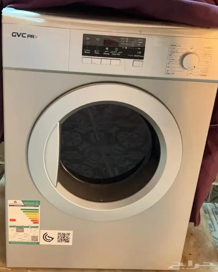 مجفف ملابس 0