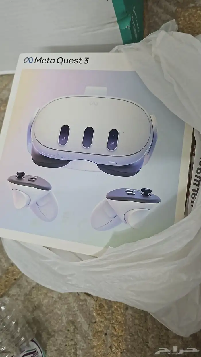 Meta Quest 3 0