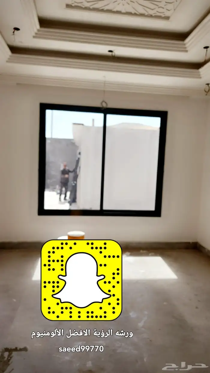 الاسعار والأفضل اللجميع 0