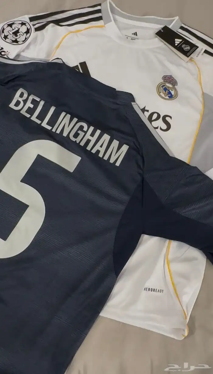 تيشرت ريال مدريد نسخة 25 26 0