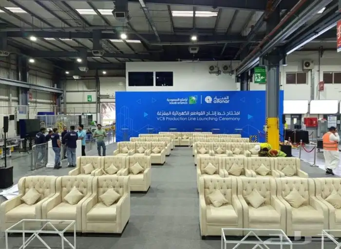 تاجير كنب مفرد كنب ثلاثي تاجير دفايات تاجير شاشات تاجير كراس 4