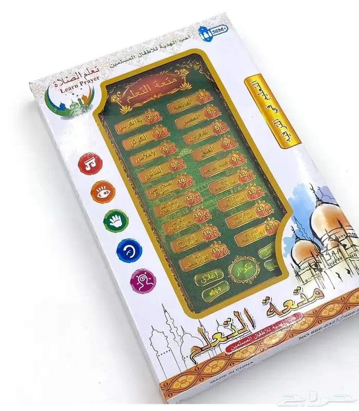 تصفيه من 10-15 3