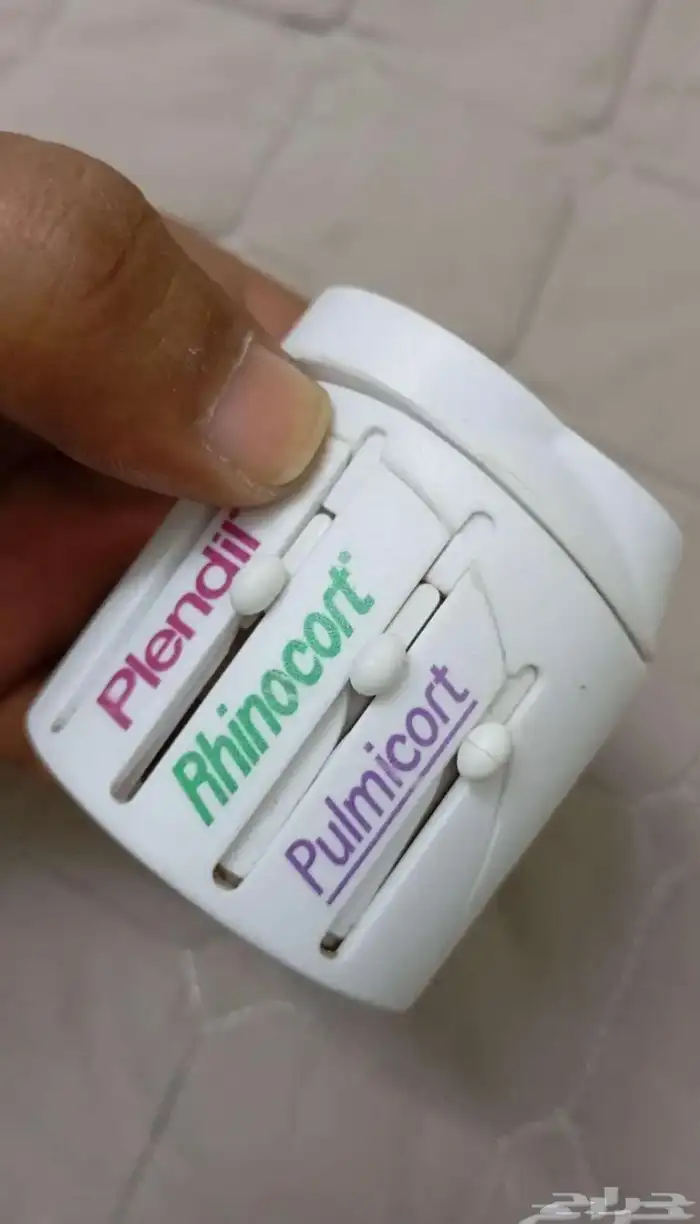 فيش دولي للبيع في الرياض 4