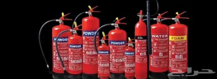 مؤسسه الاهرام للسلامه توريد وتركيب معدات واجهزه الاطفاء وال 0