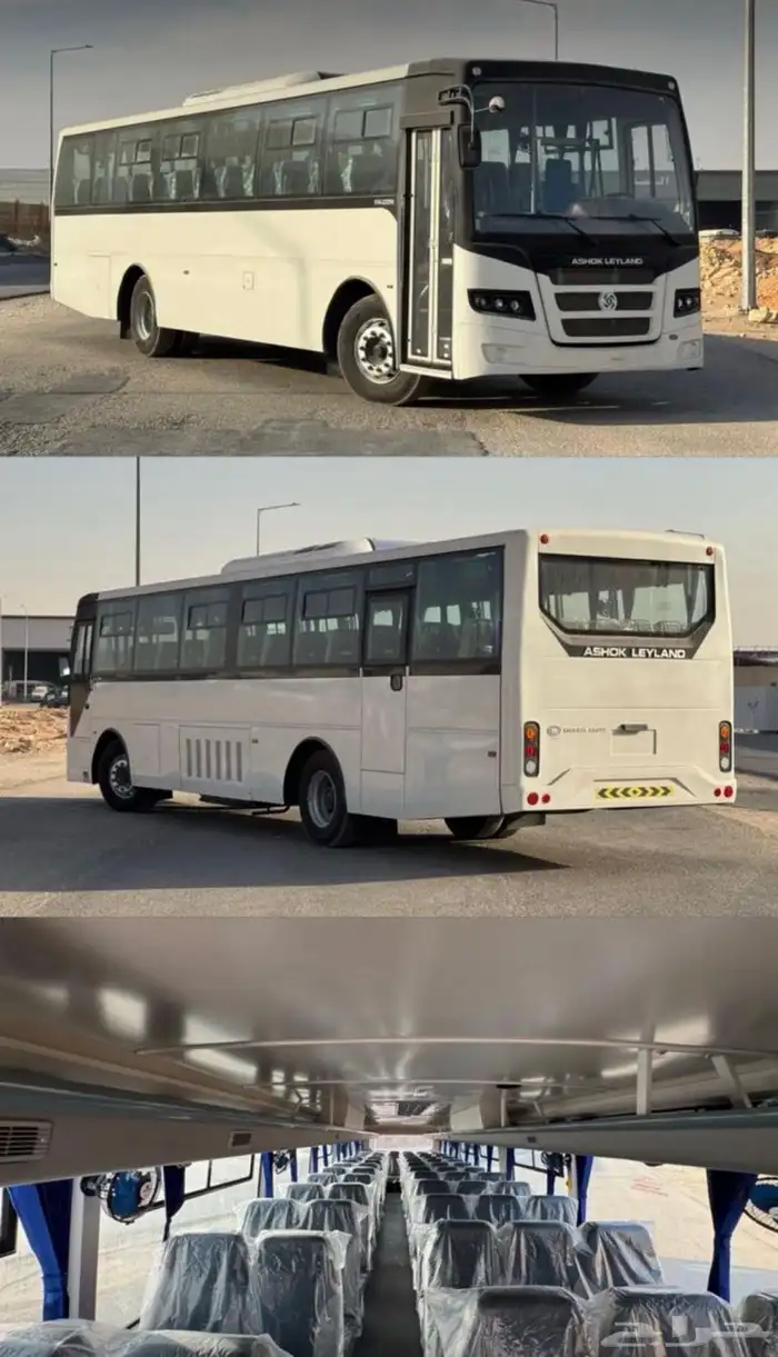 باص اشوك ليلاند 65 راكب موديل 2026 0