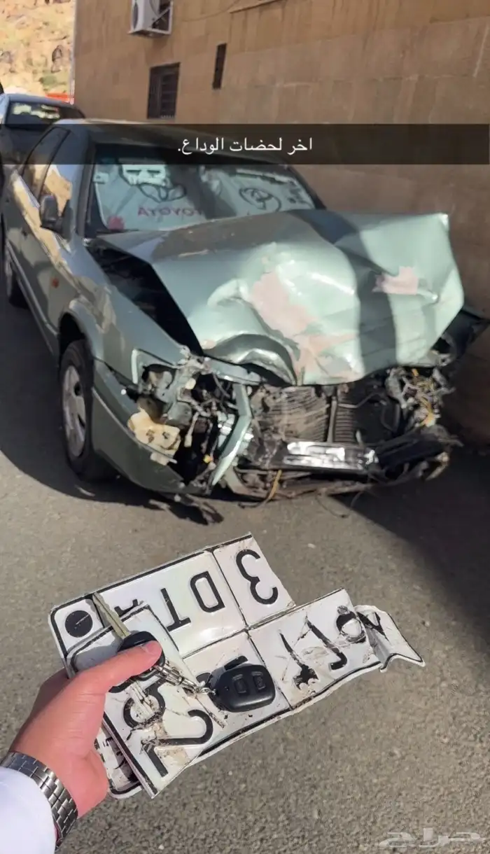 كامري 2002 مصدومه.. (البيع كامل مو قطع) 1