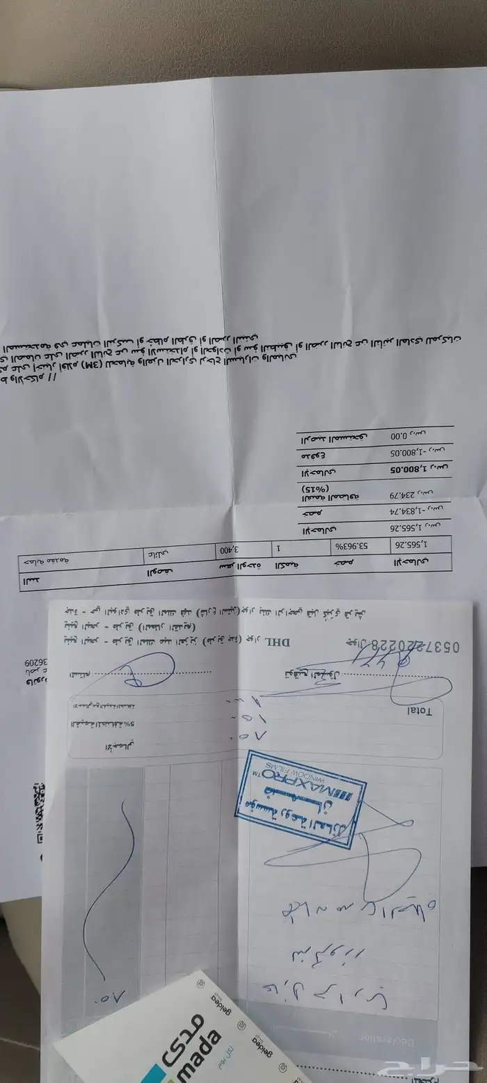 تورنق 2020 ماشي 129 باسم صاحبه وكاله شبه الجديد مضمون من كل 5