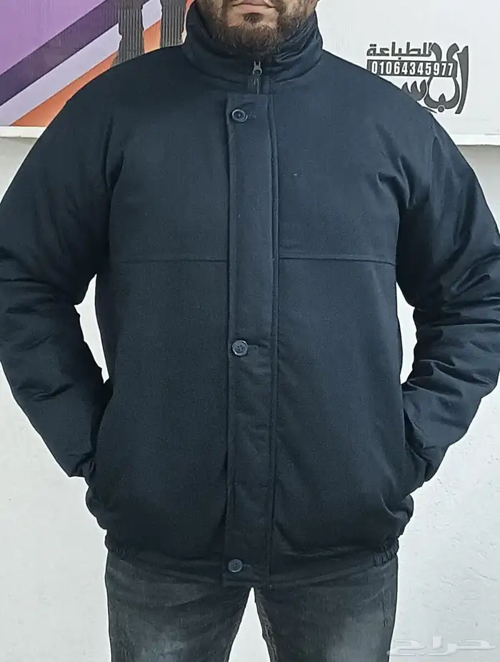 تفصيل جميع الينوفرم والملابس 1