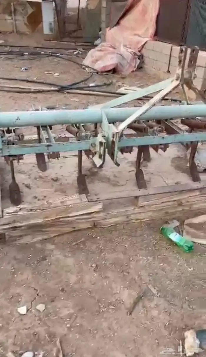 محراث ومساح 2