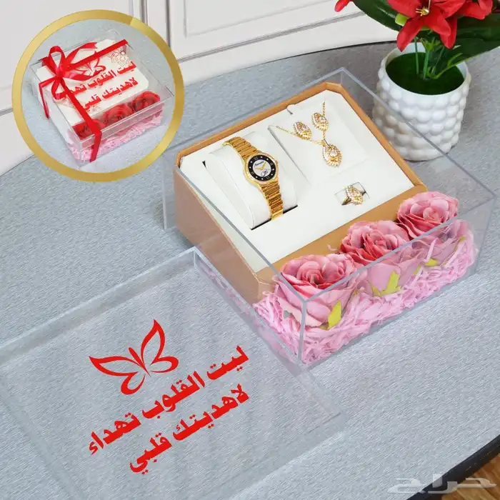 طقم نسائي تصميم حسب الطلب 3