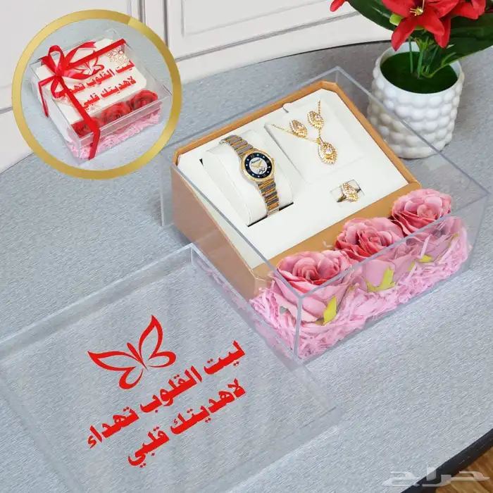 اطقم نسائي بالاسم حسب الطلب 3