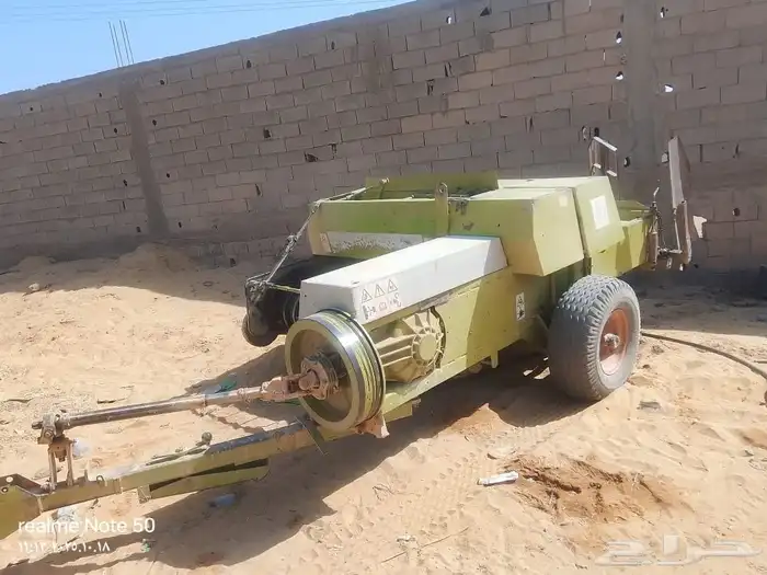 لبانه كلاس للبيع طبرجل بسعر مغري 0