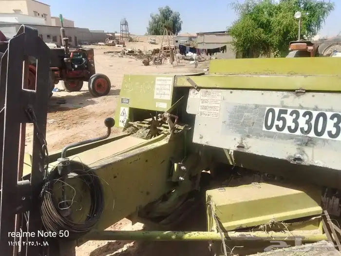 لبانه كلاس للبيع طبرجل بسعر مغري 2