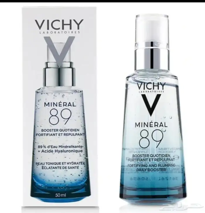 Vichy فيتشي مرطب سيروم للوجه 50 ملم تاريخ الإنتهاء 6 2026 0