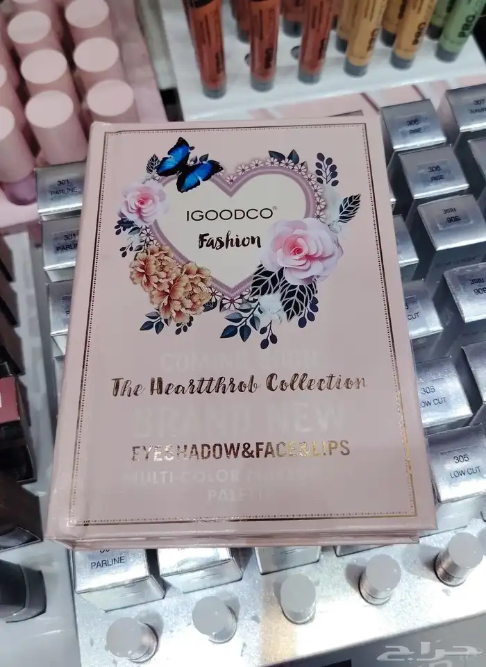 علب مكياج عمليه وموفره 8