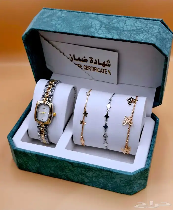 طقم ساعه نسائي فخم 27