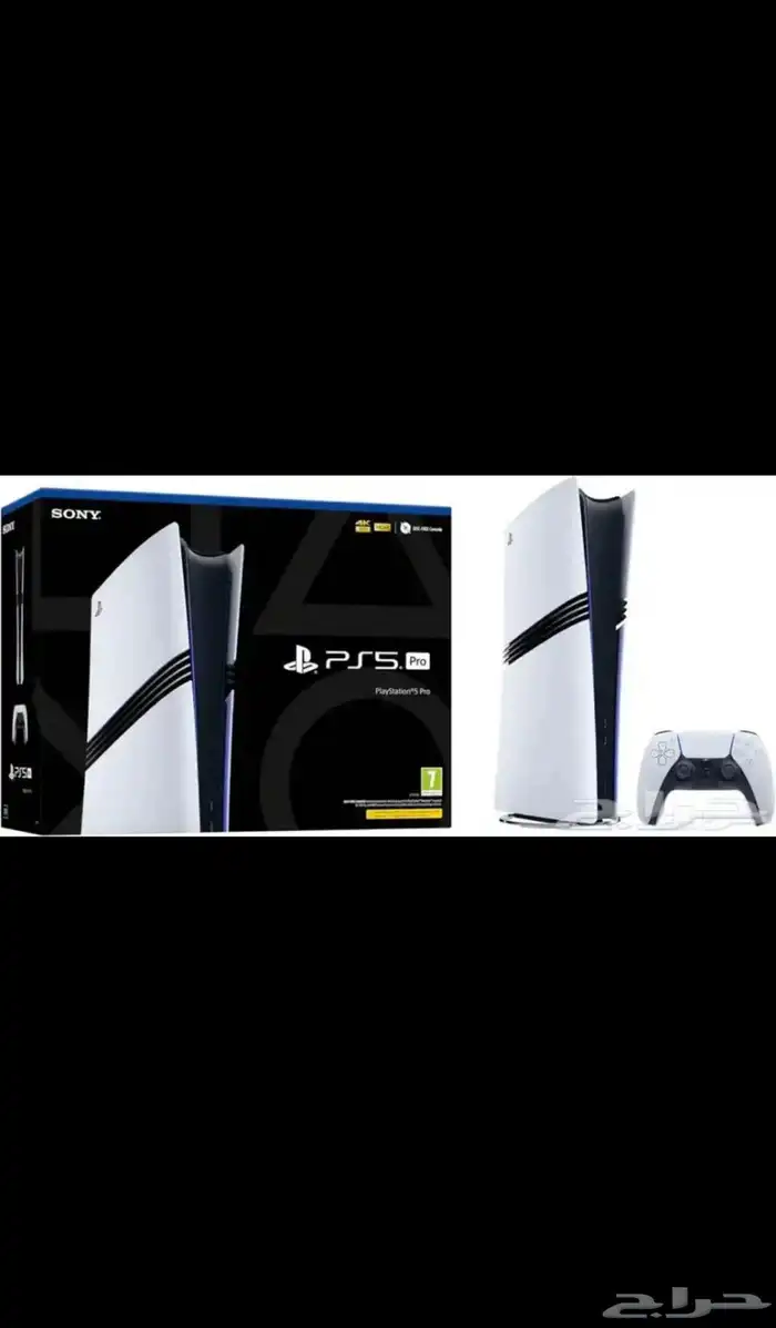 بلاستيشن 5 pro 0
