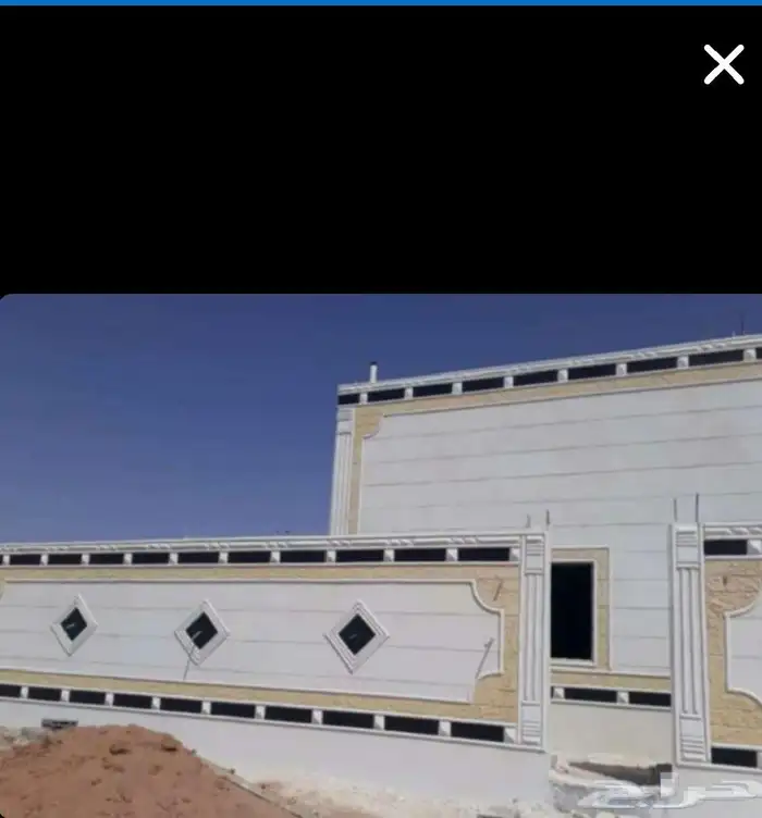 ابو علي الاشغال الياسه الملونه بديل حجر 3