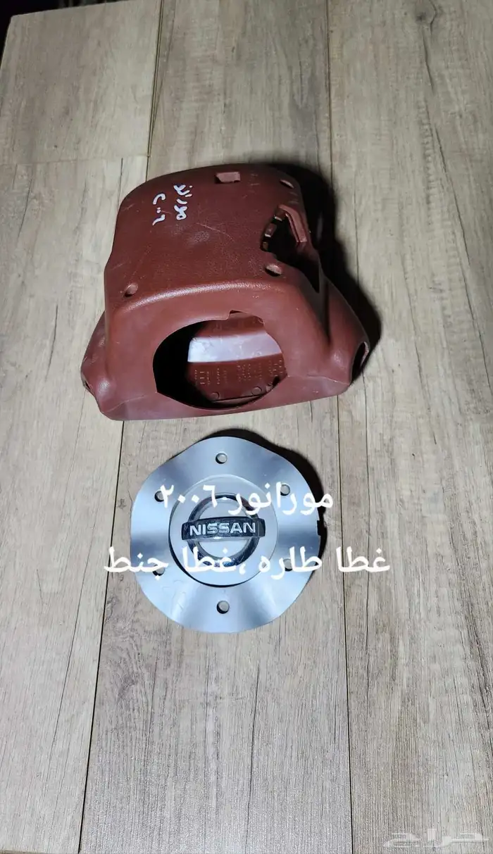 للبيع قطع غيار نيسان مورانو 2006 مستخدمه نظيفه 6