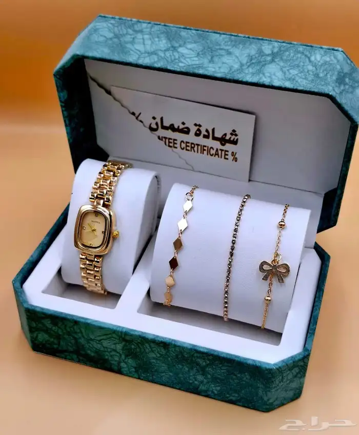طقم ساعه نسائي فخم 8