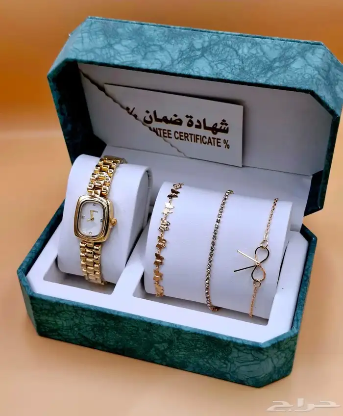 طقم ساعه نسائي فخم 21