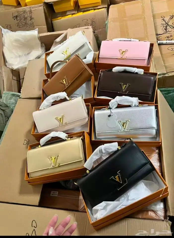 شنط ماستر قوة القوه 1