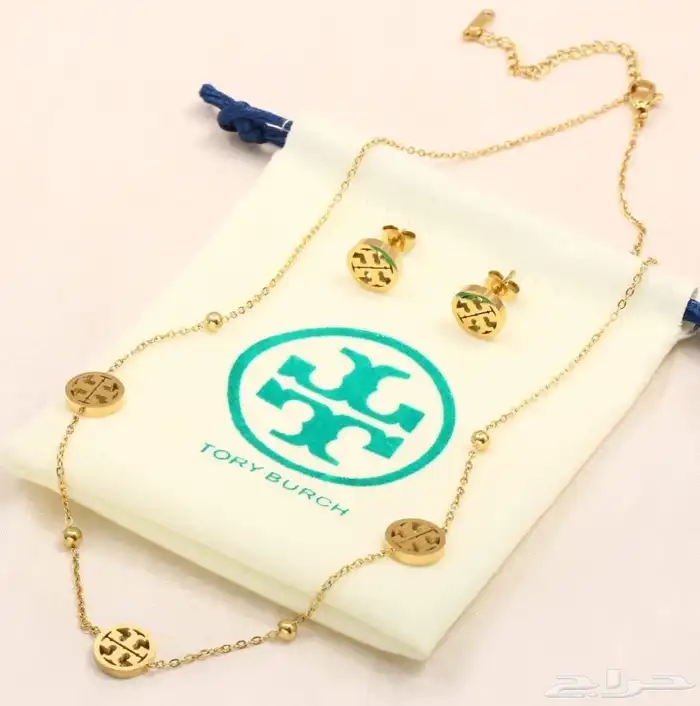 هدايا مواليد نسائية رجالية توصيل ابها خميس ظهران سرة عبيده 54