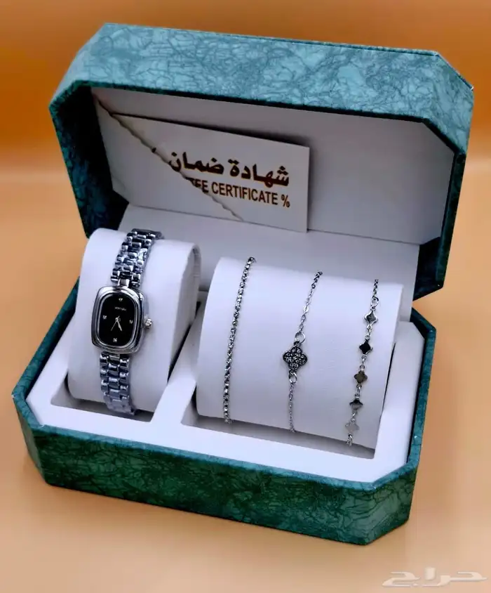 طقم ساعه نسائي فخم 25