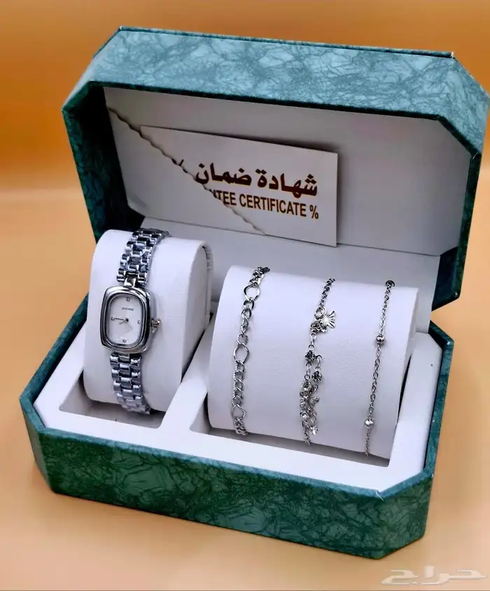طقم ساعه نسائي فخم 23