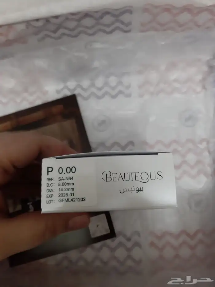 عدسات جديدة يوجد حبتين من كل لون (مارون شادو) 1