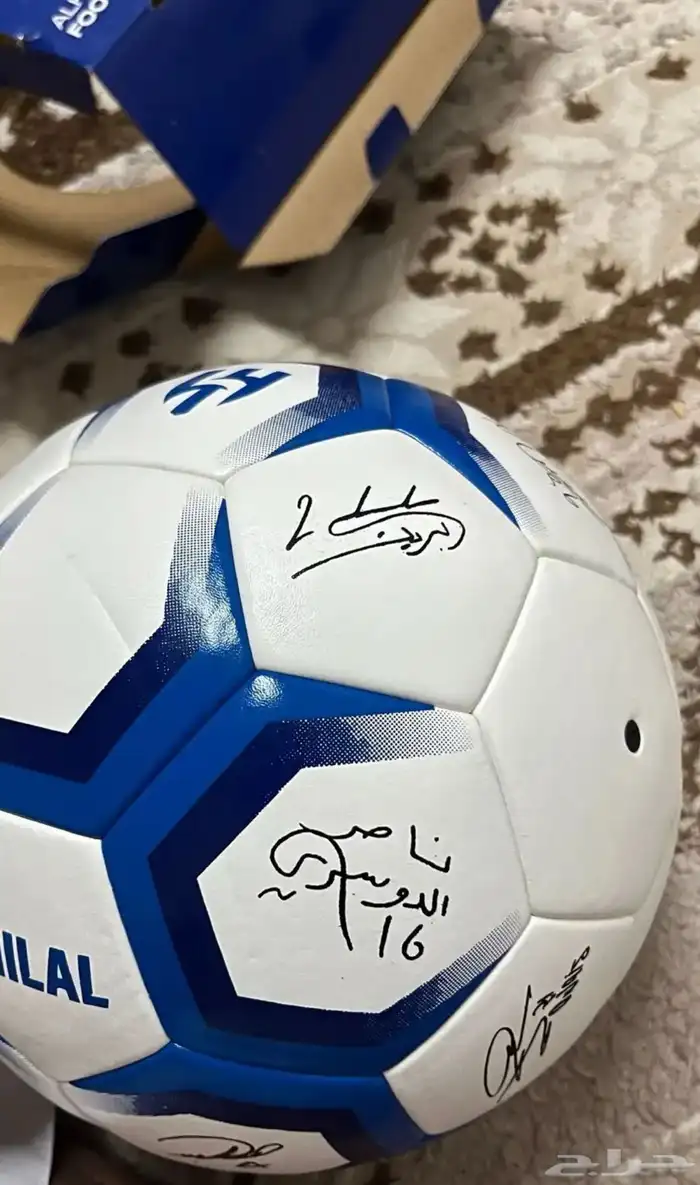 كورة موقعه من لاعبين الهلال من ضمنهم نيمار 9