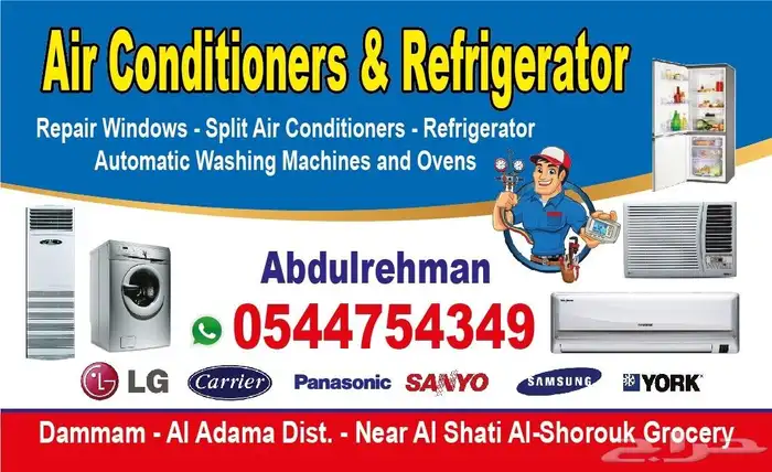 windows split Air conditioner and Refrigerator Automatic Was 1