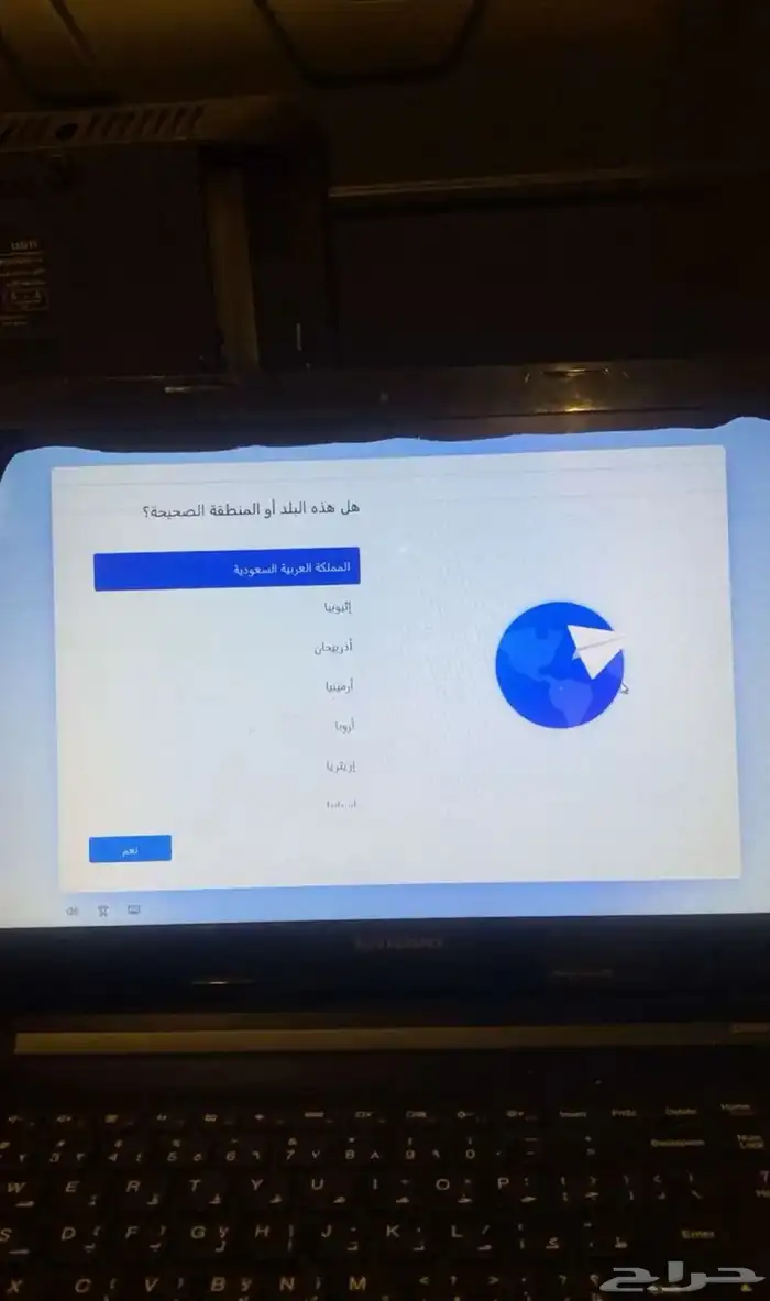 لابتوب للبيع 5