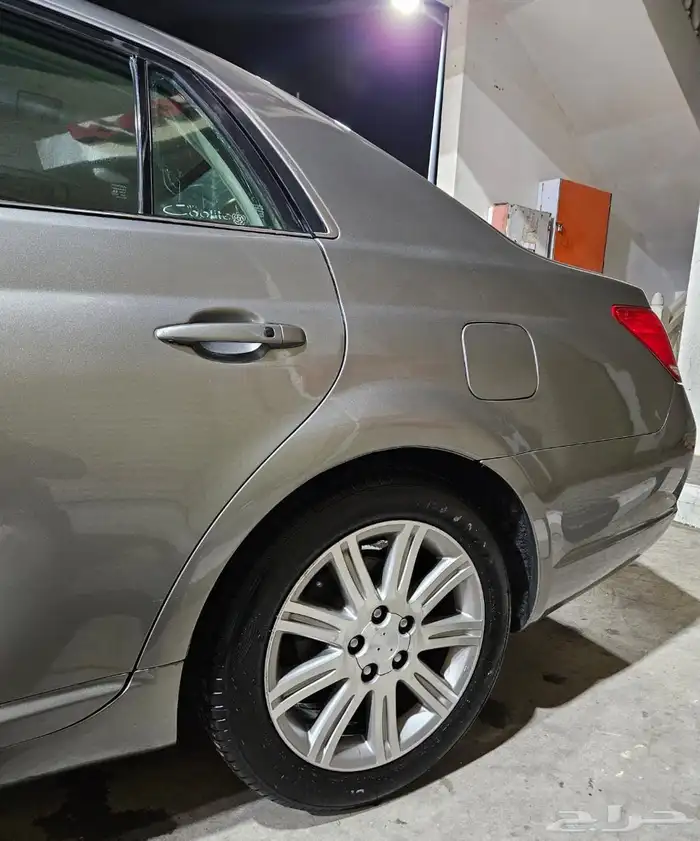 افالون 2006 لمتد 1