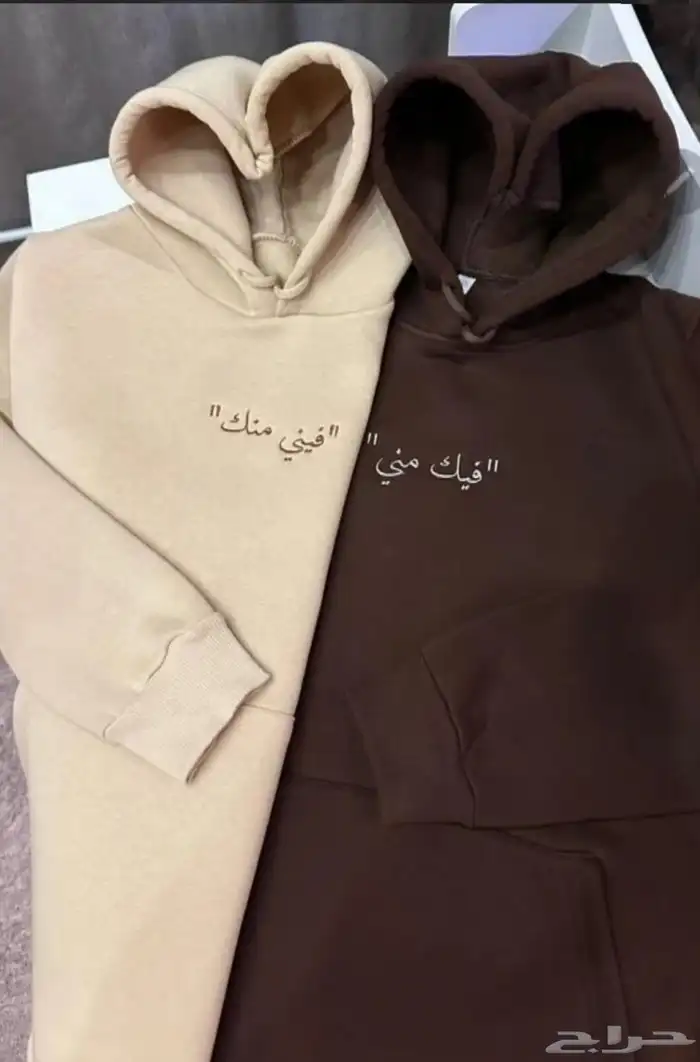 طباعة تشيرتات 0