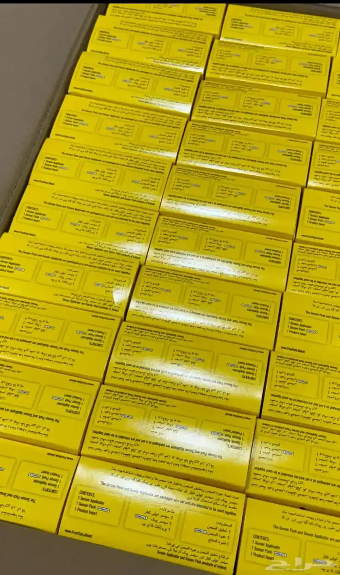 بكجات متنوعه فري ستايل ليبري 2 حساسات قياس السكر بافضل سعر 2