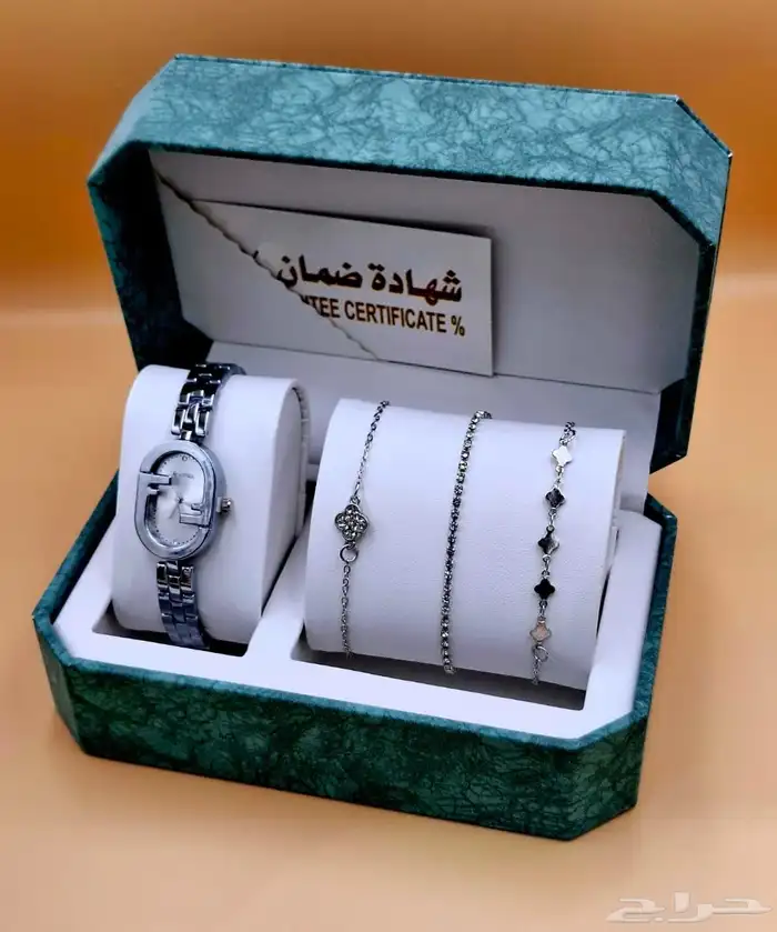 طقم ساعه نسائي فخم 17
