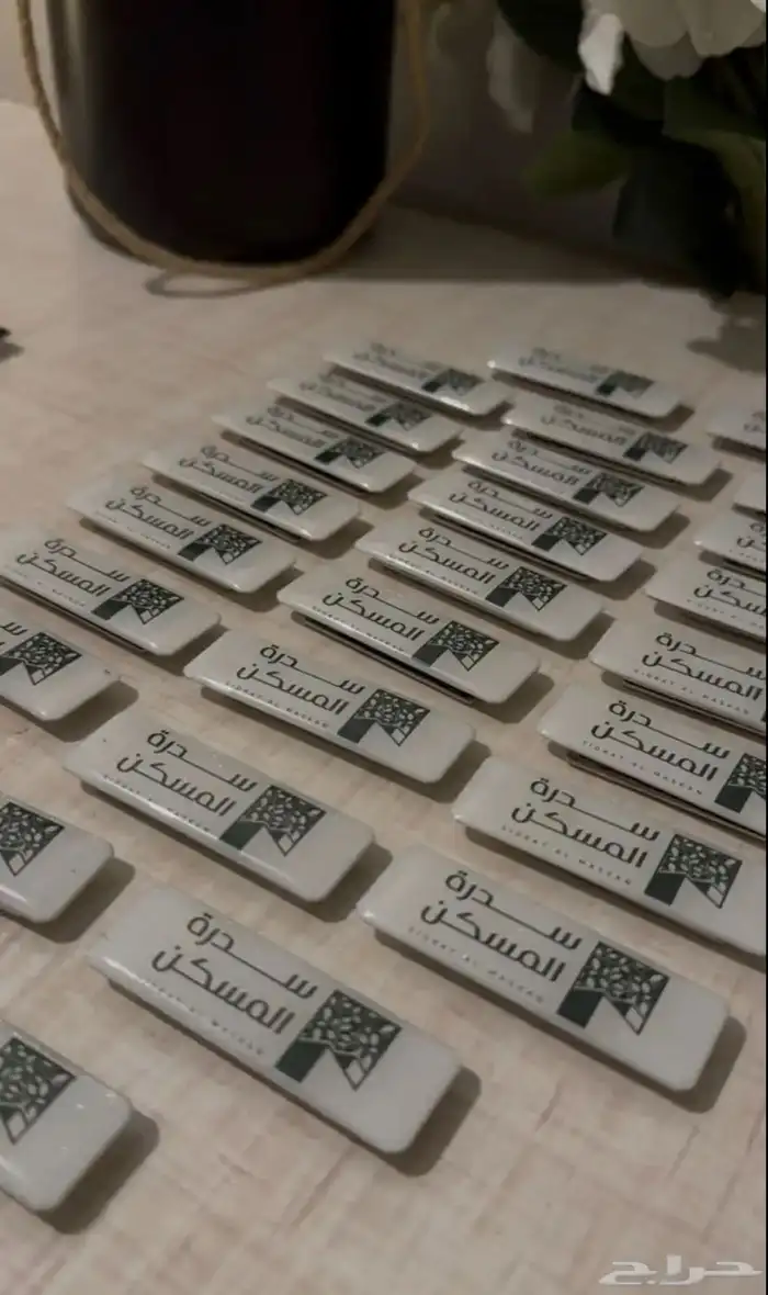 تفصيل بروشات للشركات والجهات الحكومية 3