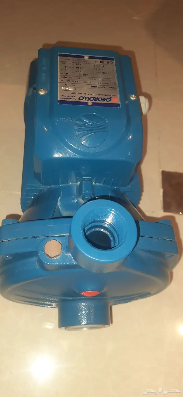 دينمو ماء إيطالي بترولا 5