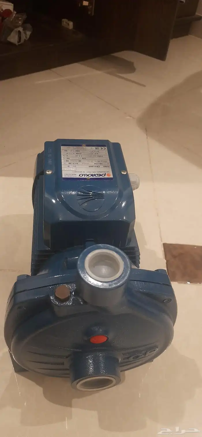 دينمو ماء إيطالي بترولا 0