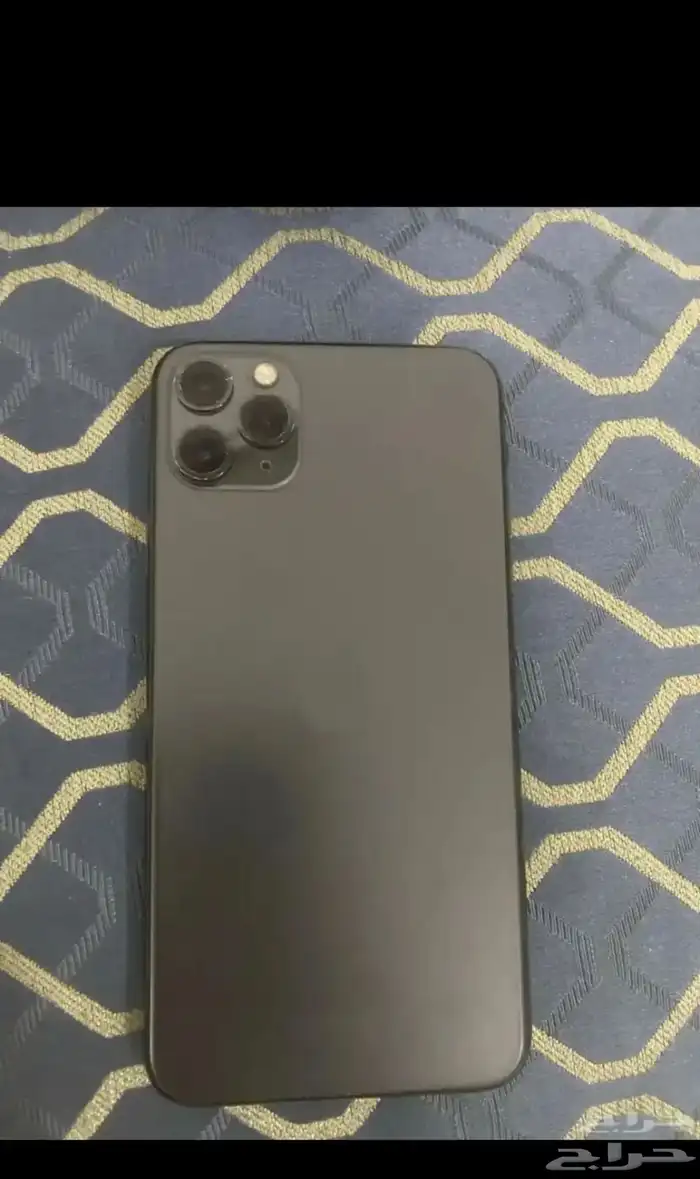 ايفون11برو ماكس 1