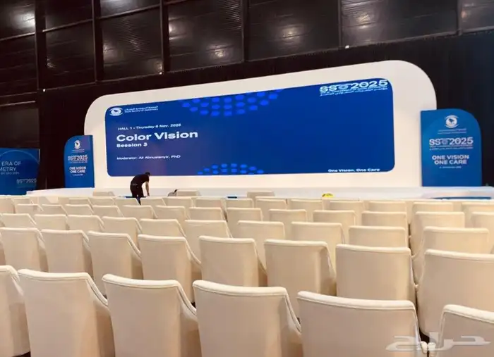 تاجير كنب مفرد كنب ثلاثي تاجير دفايات تاجير شاشات تاجير كراس 8