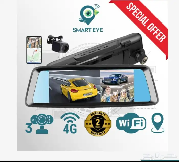 داش كام - كاميرة سيارة - كاميرا 4G - كاميرا مع تتبع 0