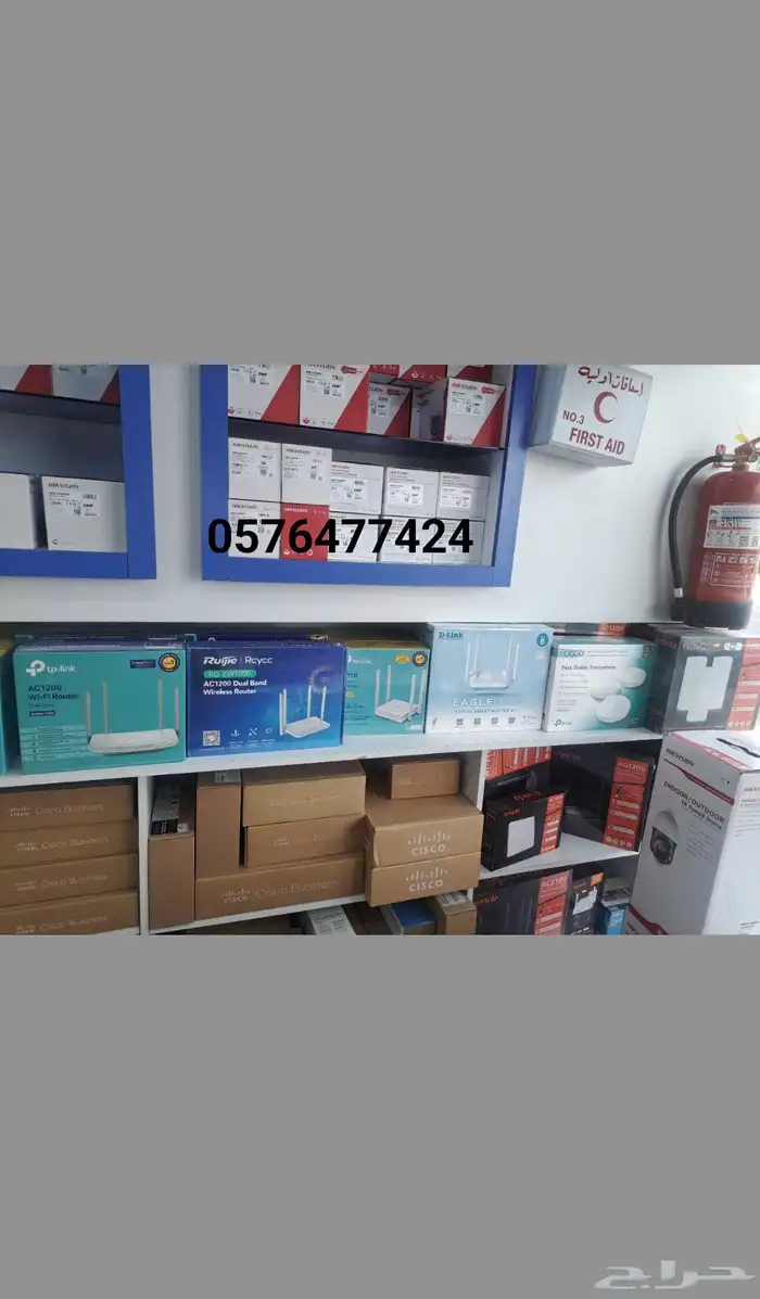 تركيبه كاميرا صيانه انتركم ونت 7