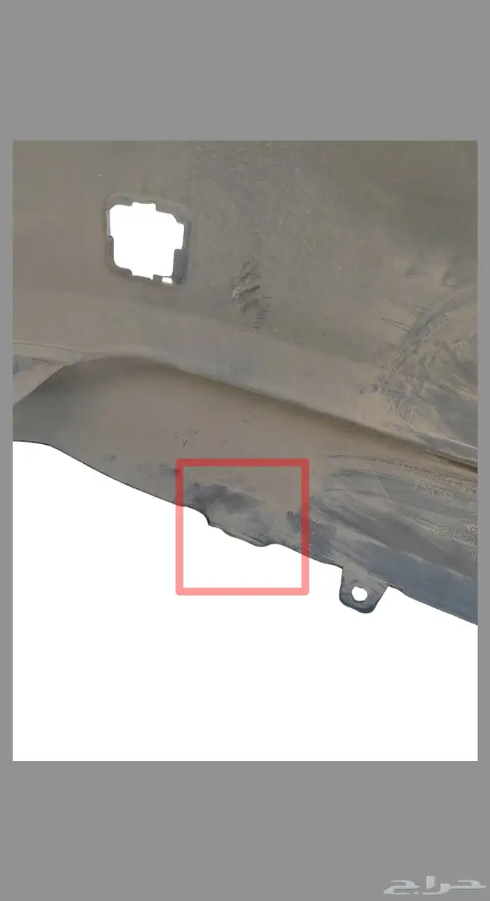 تويوتا كورولا 2023 (لون رمادي) صدام خلفي 7