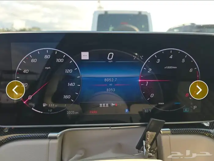 مرسيدس S 580 2025 10